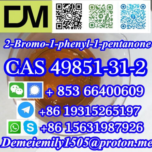 CAS 49851-31-2 2-Bromo-1-phenyl-1-pentanone