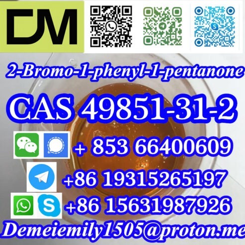 CAS 49851-31-2 2-Bromo-1-phenyl-1-pentanone