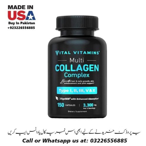 Collagen Complex Vital Vitamins Benefits