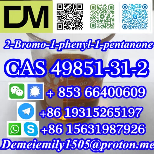 CAS 49851-31-2 2-Bromo-1-phenyl-1-pentanone