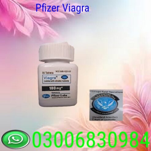 Pfizer Viagra For Men In Chiniot | 0300~6830~984 | Urgent D