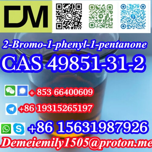 CAS 49851-31-2 2-Bromo-1-phenyl-1-pentanone