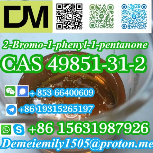 CAS 49851-31-2 2-Bromo-1-phenyl-1-pentanone