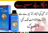 Viga 2 Million Delay Spray In Pakistan 03088031555