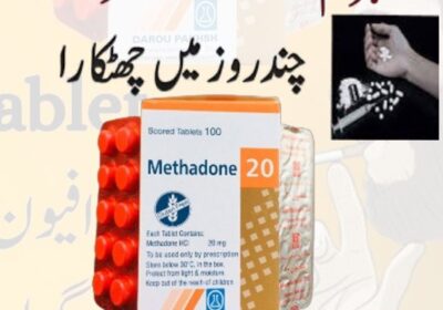 methadone-tab-g