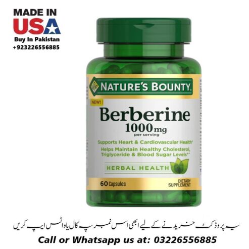 Uses Of Berberine Nature’s Bounty 03467145556