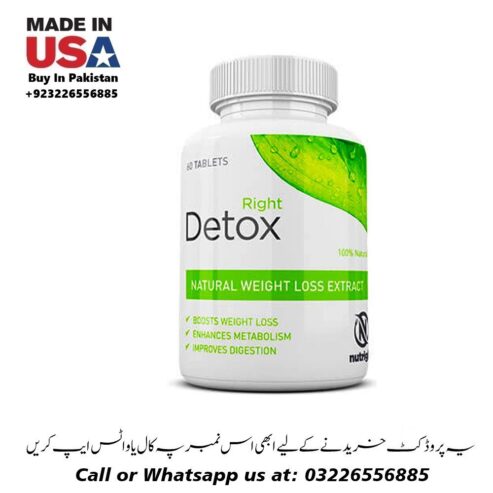 Right Detox Nutright in Pakistan