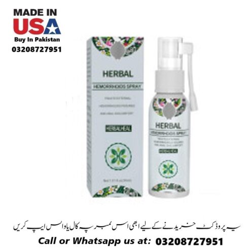 Herbal Hemorrhoids Spray Available In Pakistan 03208727951