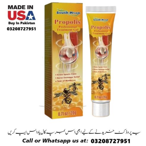 South Moon Propolis bee Venom cream In Pakistan 03208727951