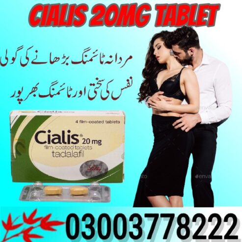 Cialis 20mg Price In Pakistan 03003778222 /Order Now