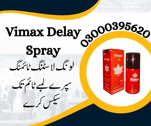 Vimax Spray In Pakistan