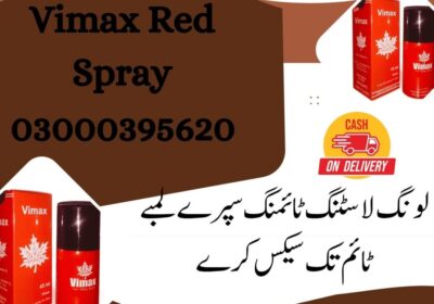 vimax-spray-10