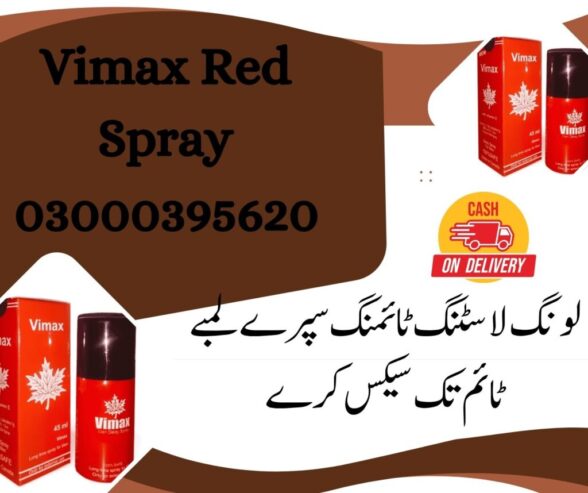 Vimax Delay Spray Men Price in Pakistan – 03000395620