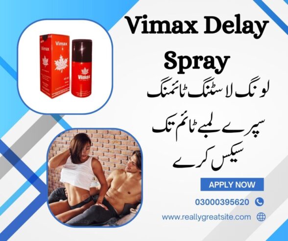 Vimax Delay Spray For Men Price In Pakistan – 03000395620