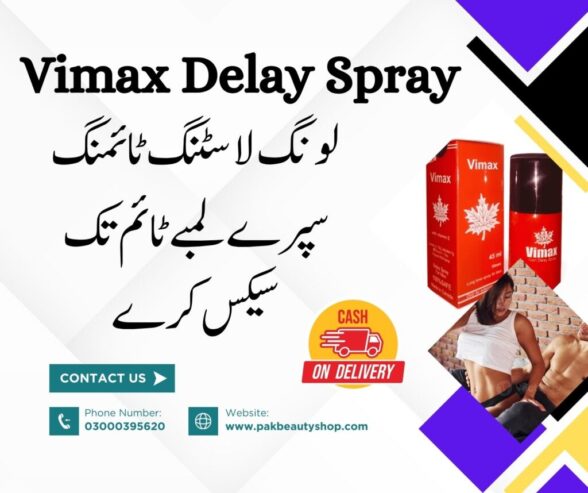 Vimax with Vitamin E Delay Spray for Men 45 ML