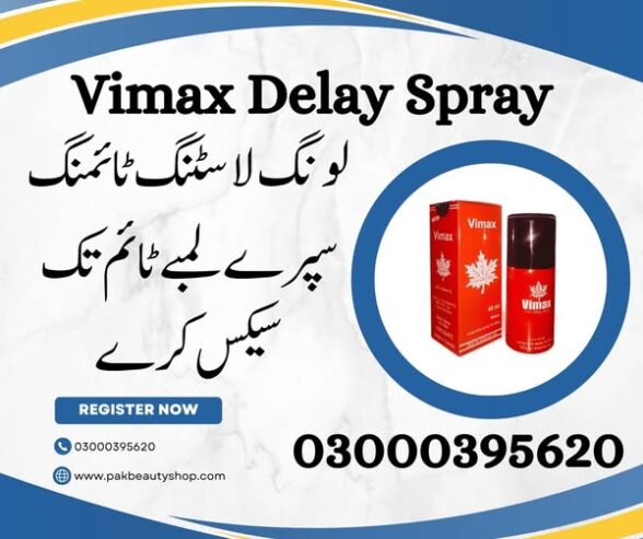 VIMAX Spray Available in Pakistan