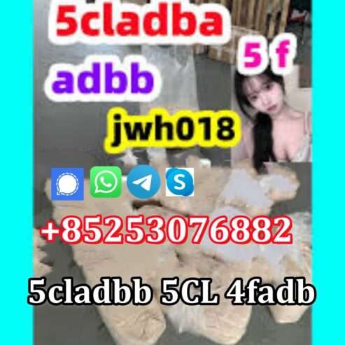 Strong Effect 5CLADBB/ADBA 4cladb 4fadba 5cl-mdma 2cl 6cl-ad