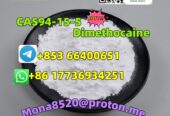 CAS94-15-5 Dimethocaine hot-selling