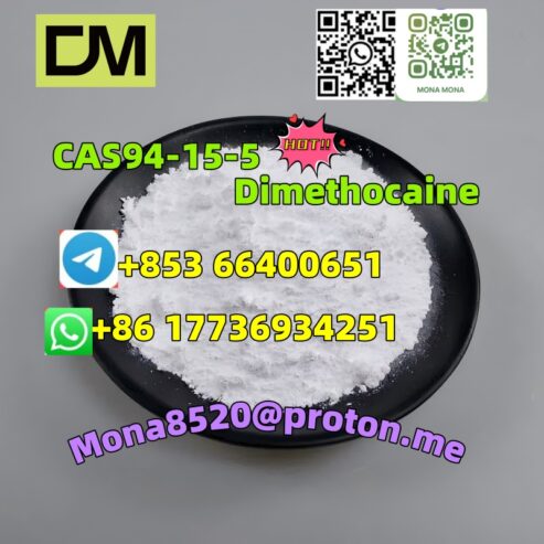 CAS94-15-5 Dimethocaine hot-selling