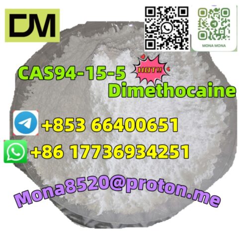 CAS94-15-5 Dimethocaine hot-selling