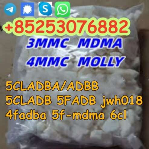 Best Service 5CLADBA 5cl adba 5cladba 4cladb 6cladb 4fadba 2