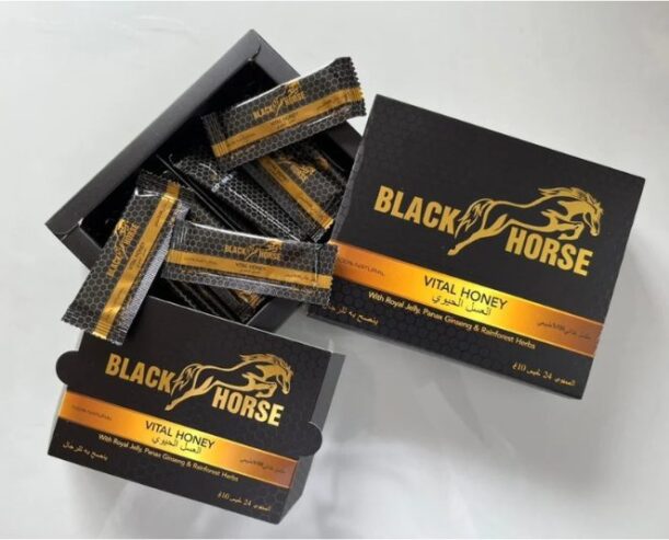 Black Horse Vital Honey Price In Lahore