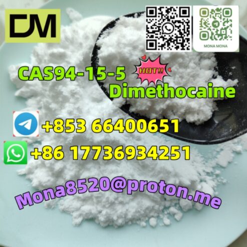 CAS94-15-5 Dimethocaine hot-selling