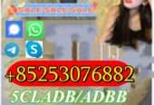 Hot Selling 4cladba 4FADB 5CL-ADB-A 6cladb 2cladbb 6cladbb 6