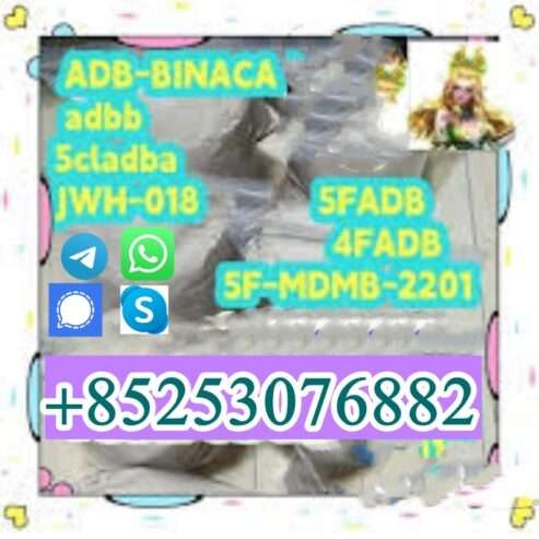 High Purity 5CLADBA adbb 4cladb 4fadba jwh018 66cl-adb 2cl-a