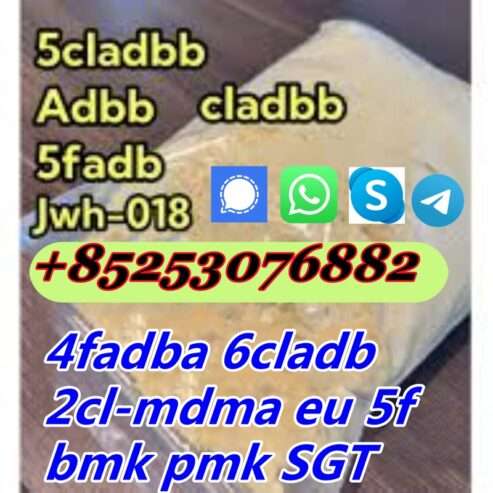 Best Service 5CLADBA 5cl adba 5cladba 4cladb 6cladb 4fadba 2