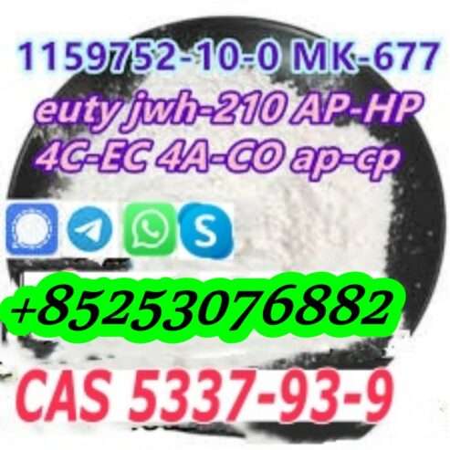 High quality 5CL-ADB powder supplier 5cl adb 5cladba 5cl 2cl