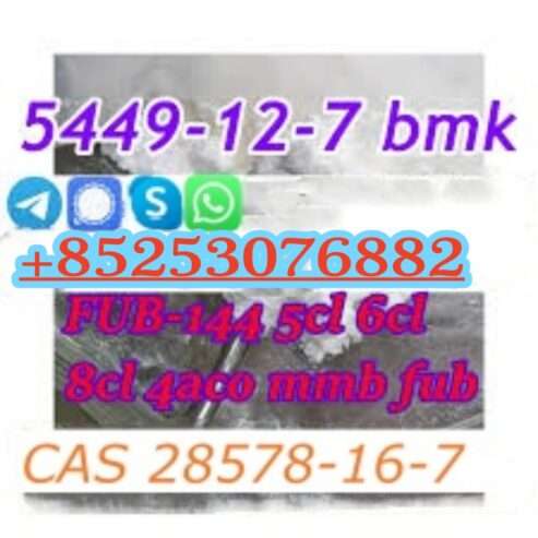 Competitive Price 5CLADBA/ADBB 4fadba 6cl 119276-01-6 Proton