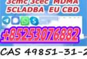 5cladba,5cladba, 5CL-ADBA 100% secure delivery 4FADBA 5F-MDM