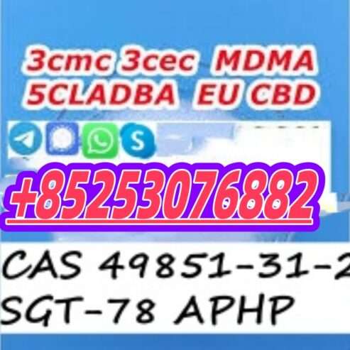 5cladba,5cladba, 5CL-ADBA 100% secure delivery 4FADBA 5F-MDM