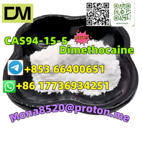 CAS94-15-5 Dimethocaine hot-selling