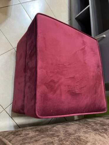 PUFFS OR FOOT RESTS AT FOREST MALL