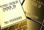 Best pricing of gold metals in Botswana Gaboron+256757598797