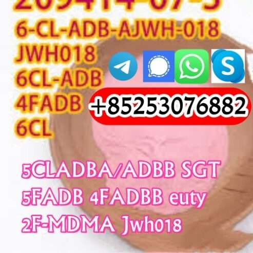 Best Service 5CLADBA 5cl adba 5cladba 4cladb 6cladb 4fadba 2