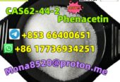 CAS62-44-2 Phenacetin best price