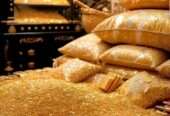 Gold Bars And Nuggets Manufacturers in Kenya+256757598797