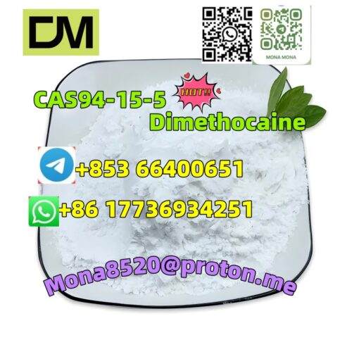 CAS94-15-5 Dimethocaine hot-selling