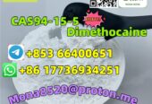 CAS94-15-5 Dimethocaine hot-selling