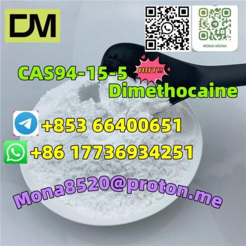 CAS94-15-5 Dimethocaine hot-selling