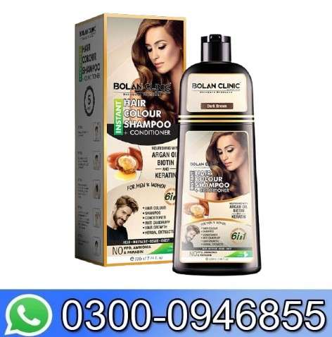 Bolan Clinic Shampoo In Quetta – 03000946855