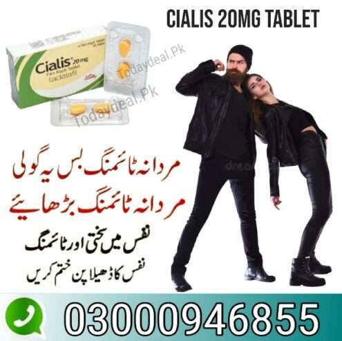 Cialis Tablets Same Day Delivery In Islamabad – 03000946855