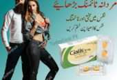 Cialis Tablets Same Day Delivery In Islamabad – 03000946855