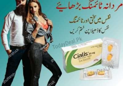 Cialis-tab