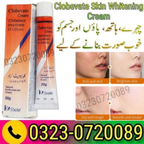 Clobevate Skin Whitening Cream In Pakistan – 03230720089