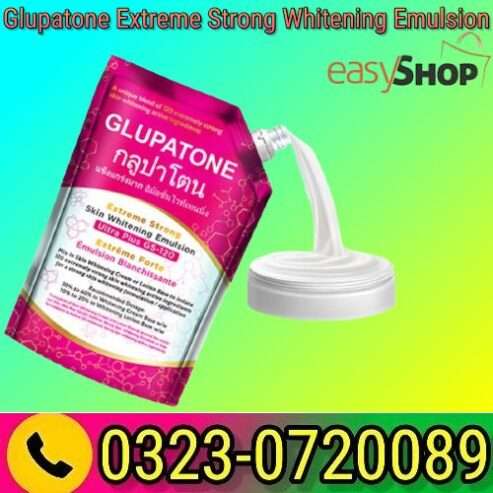 Glupatone Extreme Strong Whitening Emulsion – 03230720089