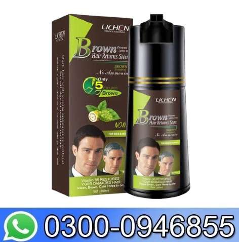 Lichen Dark Hair Color Shampoo In Pakistan – 03000946855